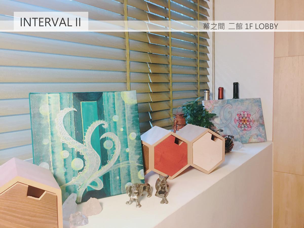Interval Apartment Wujie Exterior photo