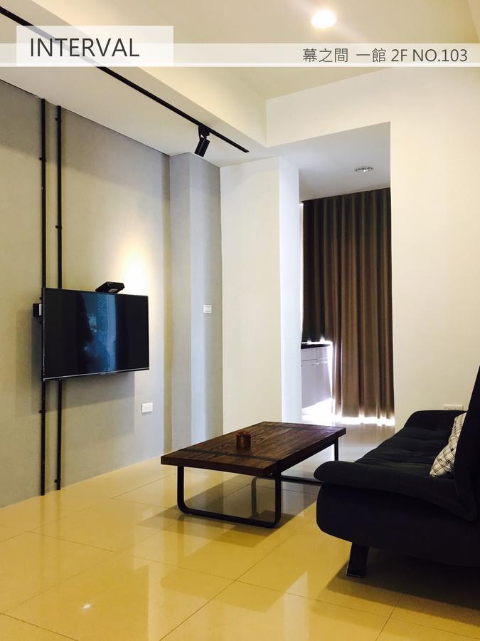 Interval Apartment Wujie Exterior photo