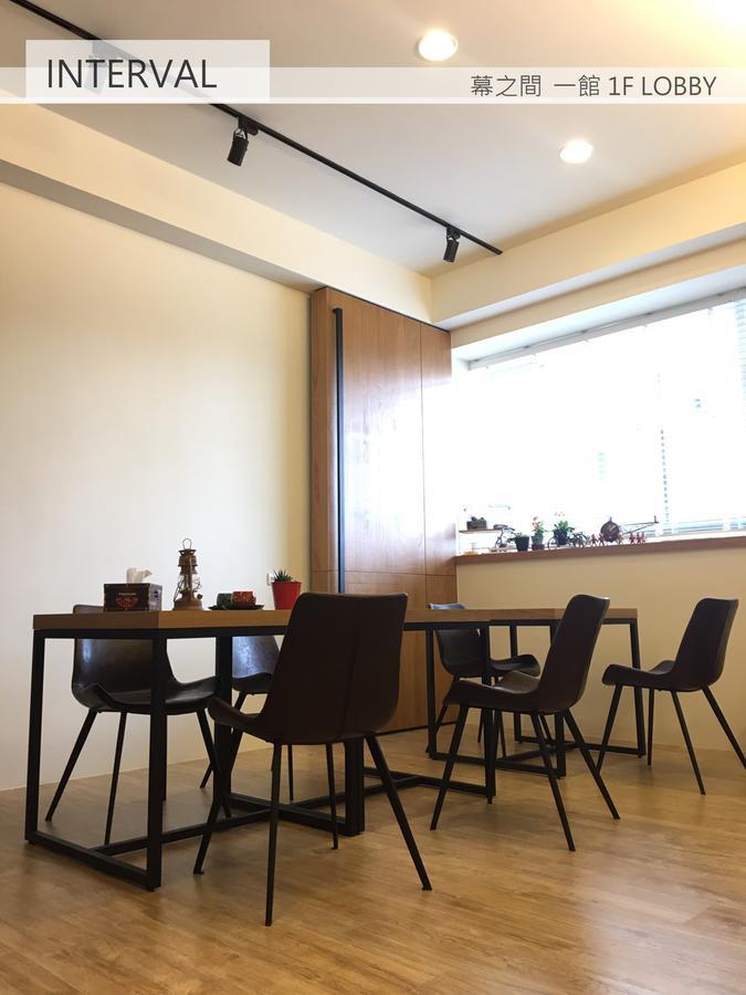 Interval Apartment Wujie Exterior photo
